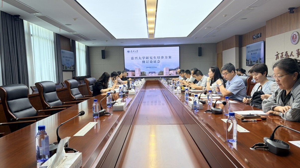 各培养单位分管CCTV5体育频道手机