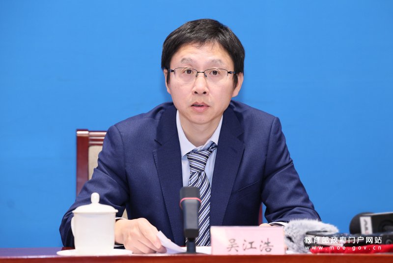 CCTV5体育频道使用方法部认真贯彻