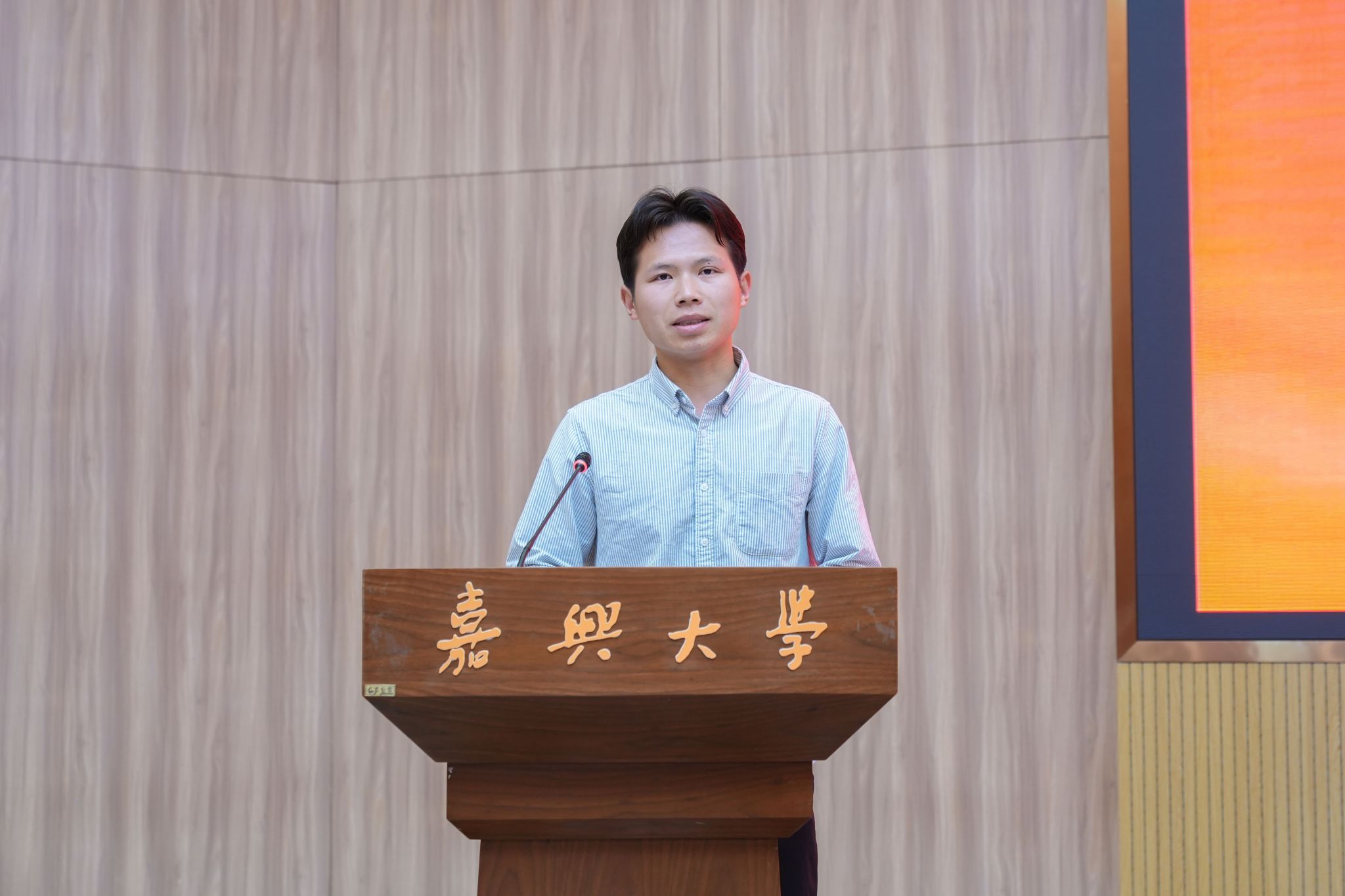 面向未来