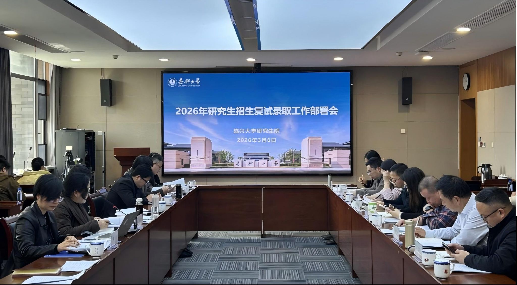 浙江省嘉兴市广穹路899号 邮箱