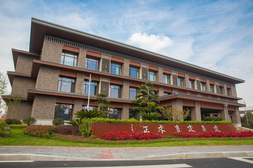 浙江省嘉兴市广穹路899号
